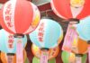 Chinese New Year