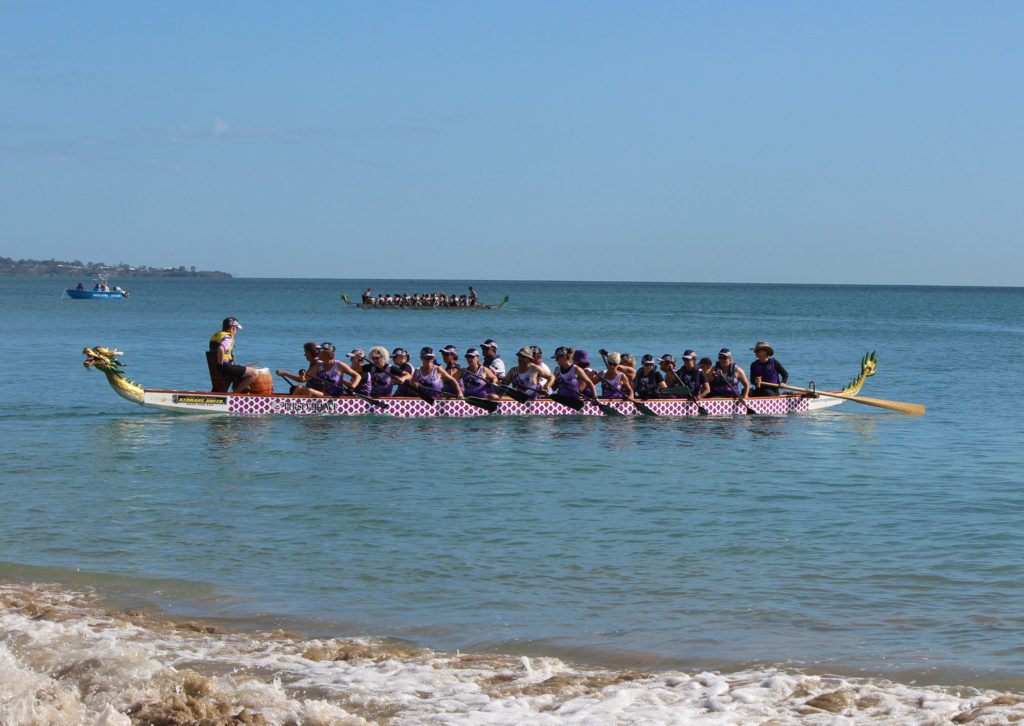 A recent regatta held at Hervey Bay with the team from Bundaberg preparing to head out on to the competition course.