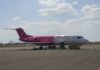 Alliance Airlines cheaper fares