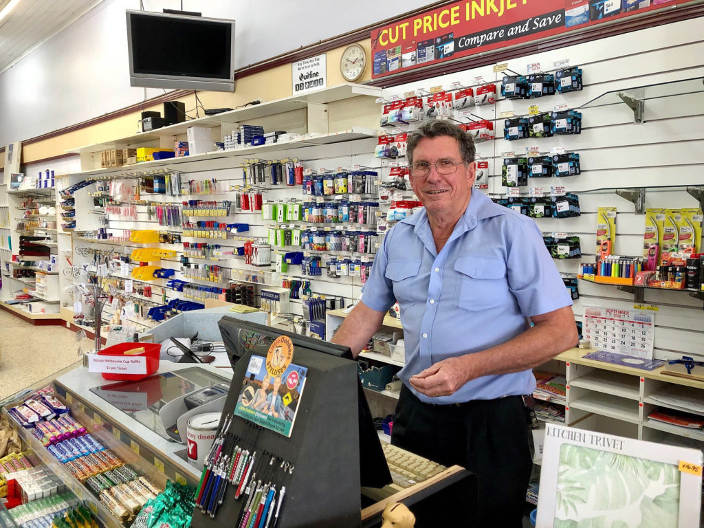 Childers News then and now. Once a busy agency for Golden Casket the business is now winding down.