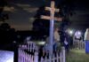 Midnight Ghost Tour