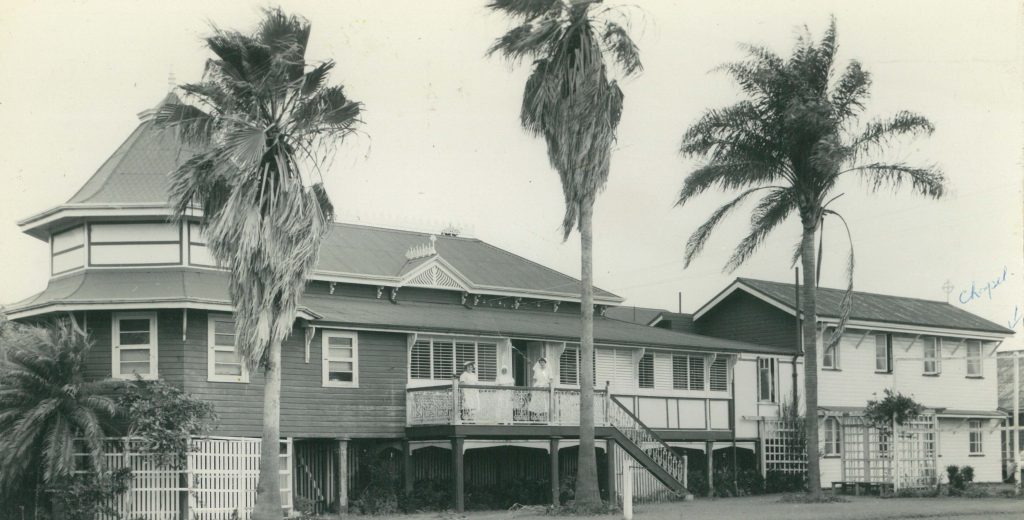 Mater Private Hospital Bundaberg