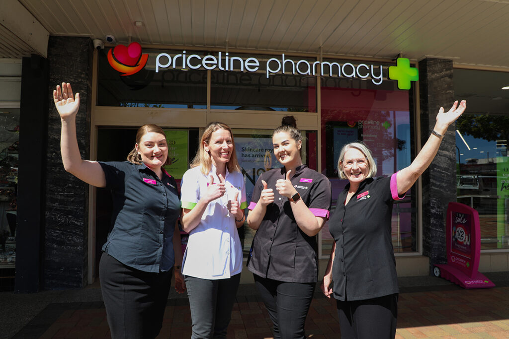 Priceline Pharmacy Bundaberg