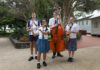 Bundaberg Youth Orchestra