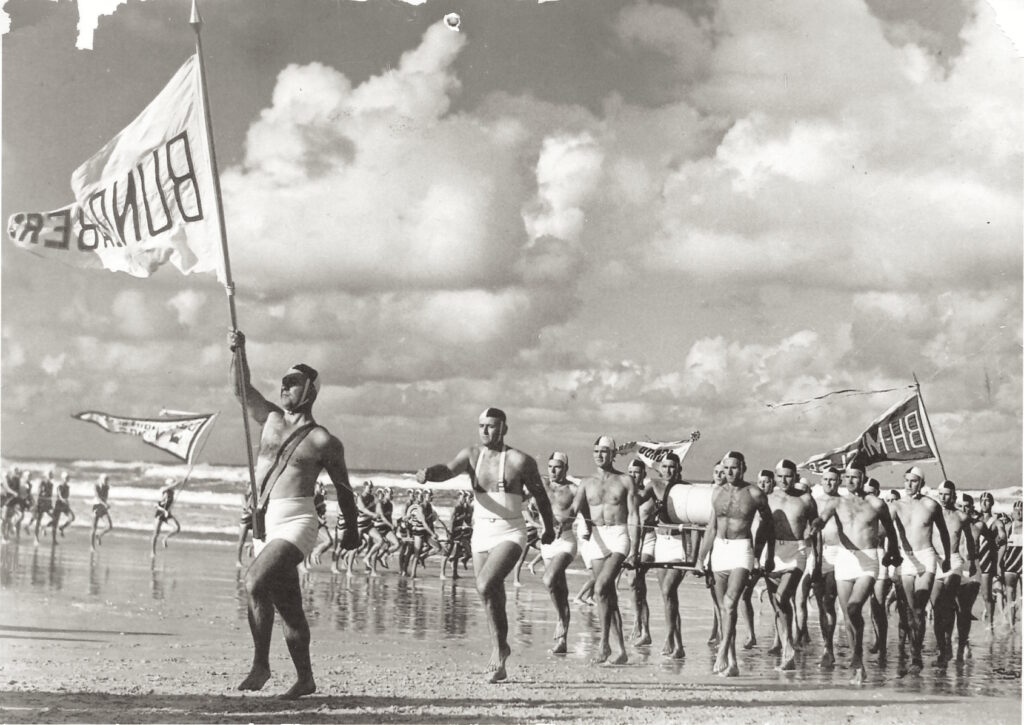 Bundaberg Surf Life Saving Club