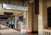 Childers Arts Space