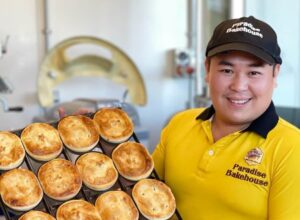 Great Aussie Pie Competition Paradise Bakery