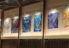 Sutton exhibition Mon Repos