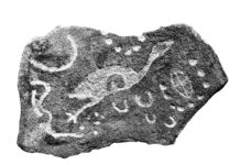 Dylan Sarra, Emu in the Sky Petroglyph