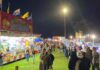 Childers Show